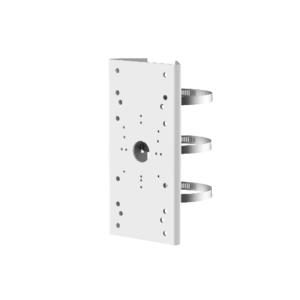 Hikvision : DS-1275ZJ-Y