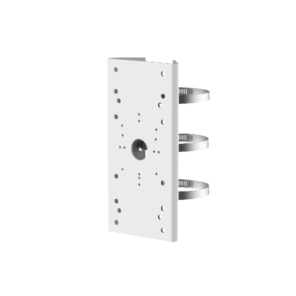 Hikvision : DS-1275ZJ-Y