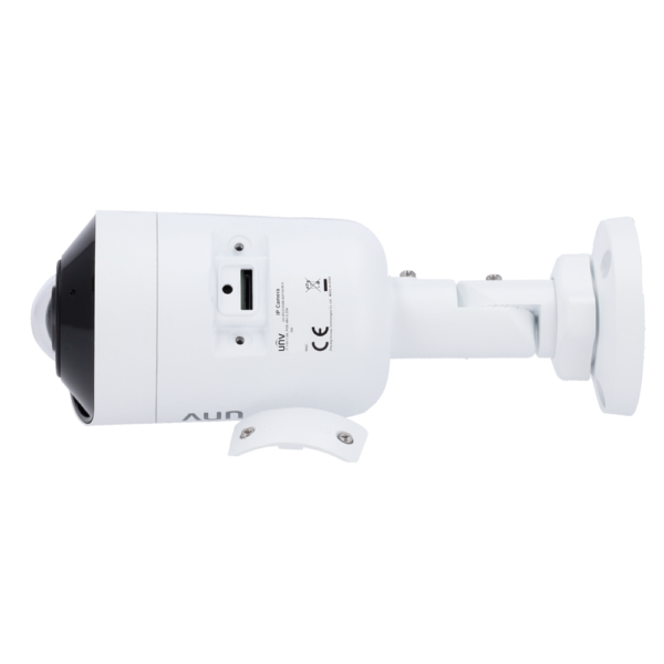 UV-IPC2105SB-ADF16KM-I0