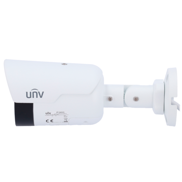 UV-IPC2124SB-ADF40KMC-I0