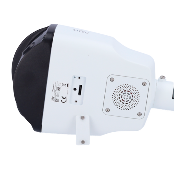 UV-IPC2K28SE-ADF40KMC-WL-I0
