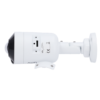 UV-IPC2108SB-ADF16KM-I0
