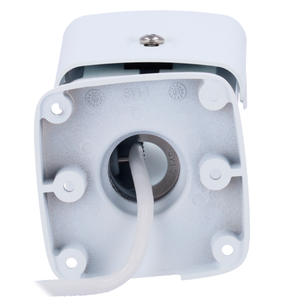 UV-IPC2B14SS-ADF28KMC-I1